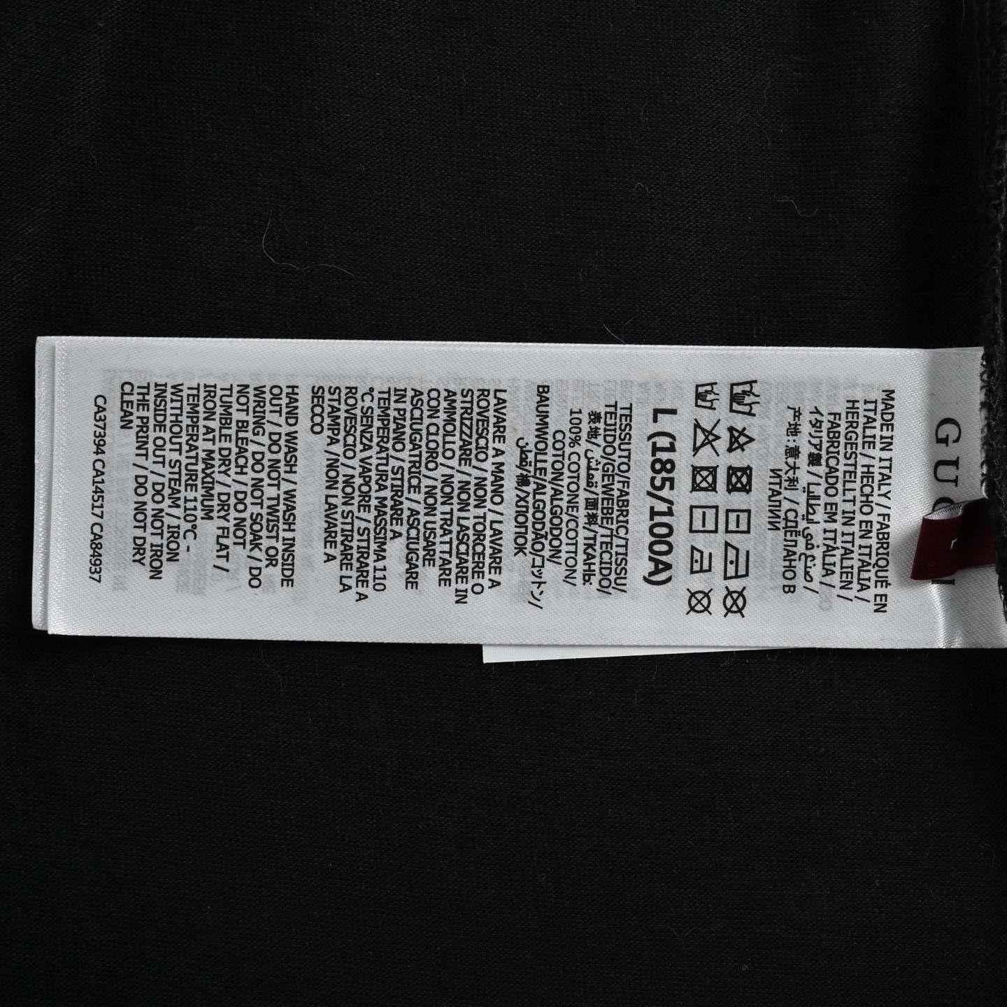 GG Double C printed short sleeved T-shirt