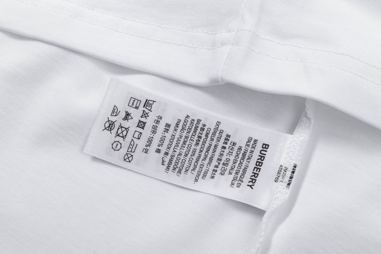 BBR Classic logo short sleeved T-shirt