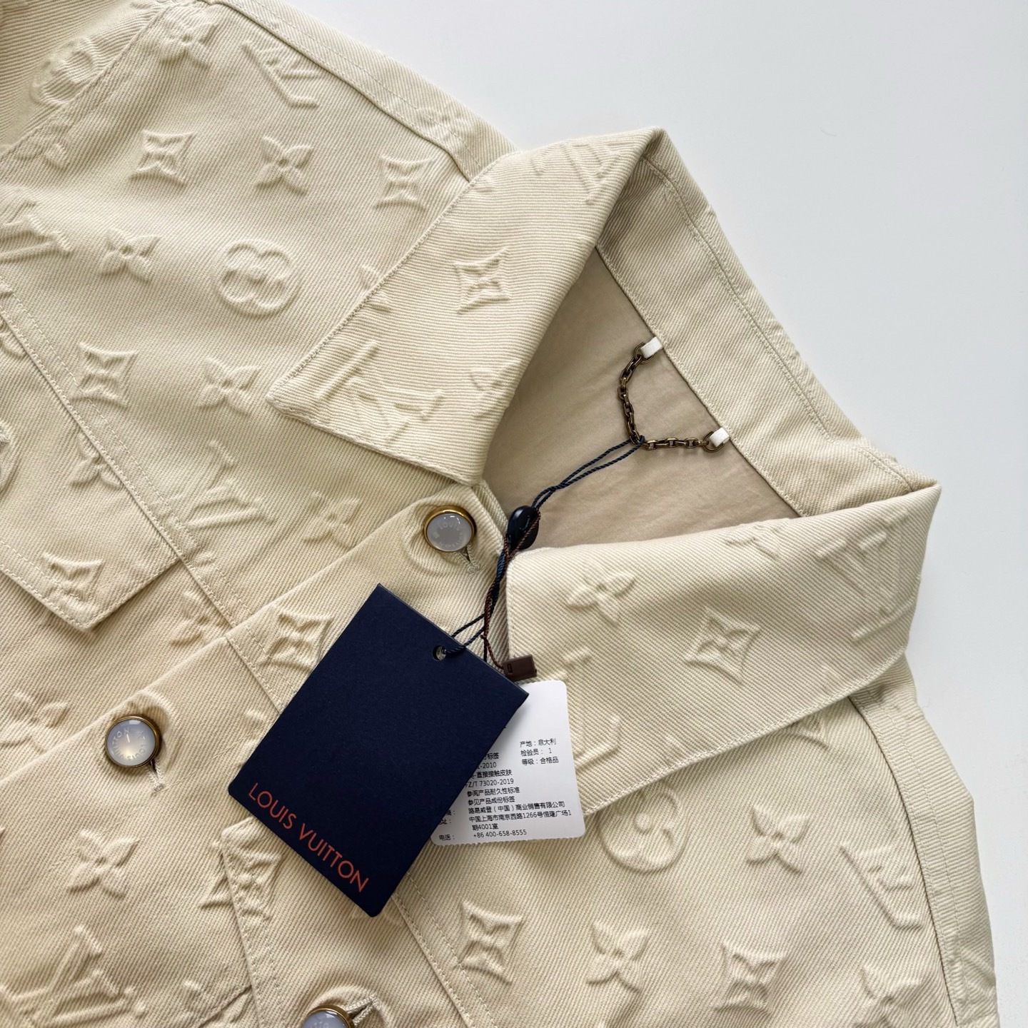 1V Embossed logo printed denim jacket