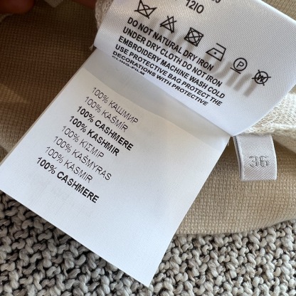 MM Knitted short vest