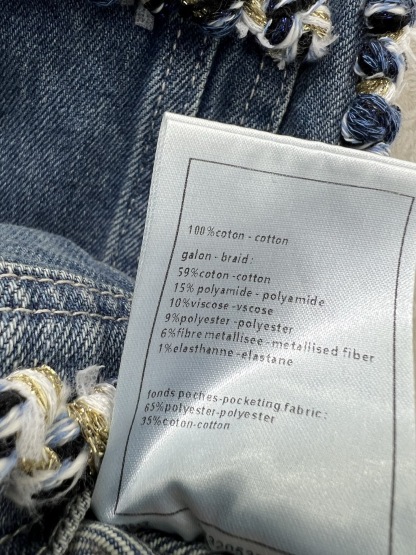 CHAN 2025SS Cowboy vest