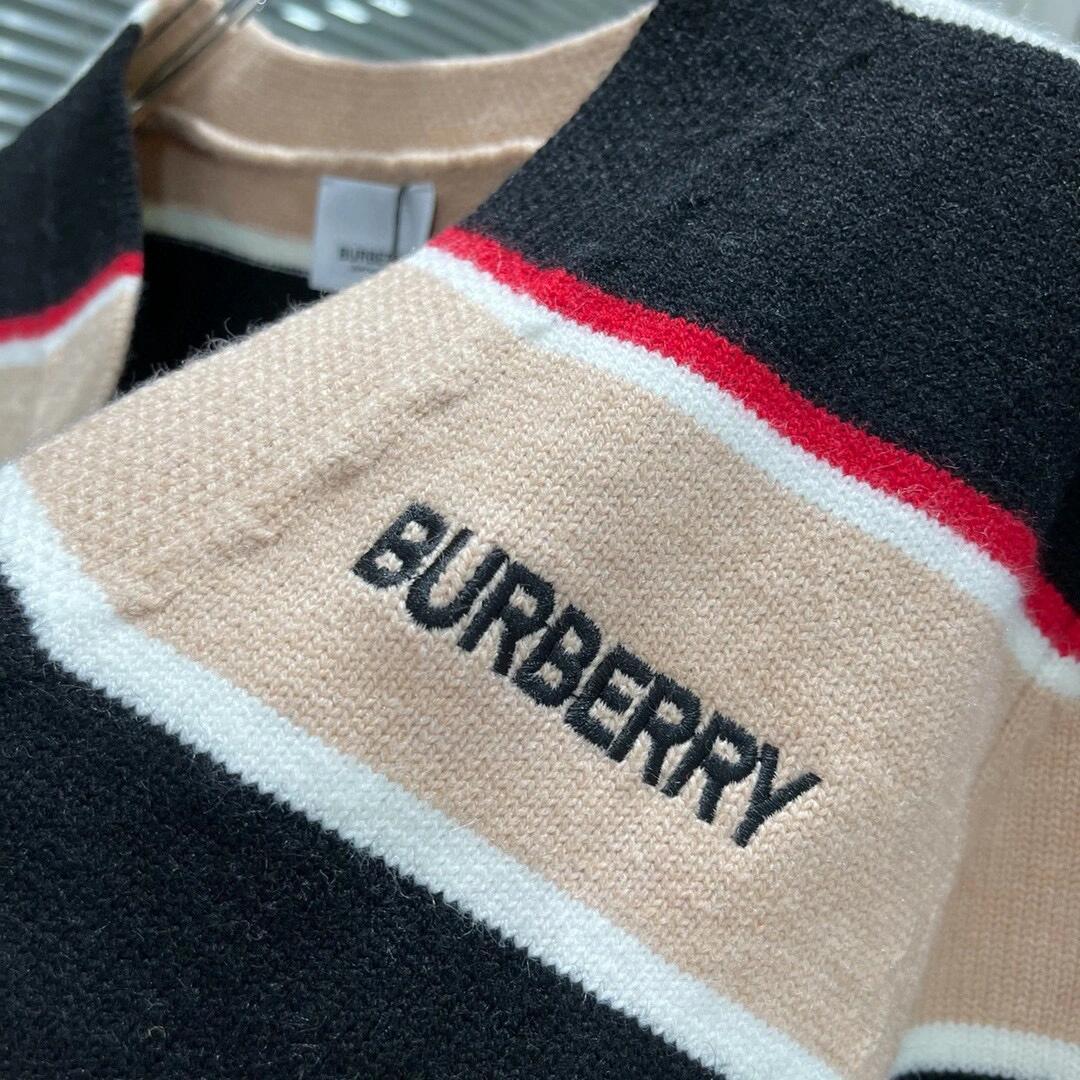 BUR New Striped Wool-Blend Ribbed Cardigan