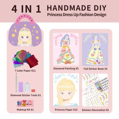 🎁🎄Christmas Sale 70% OFF💝Fantasy 3-in-1 Princess Dress Up & Make Up Game Set💅