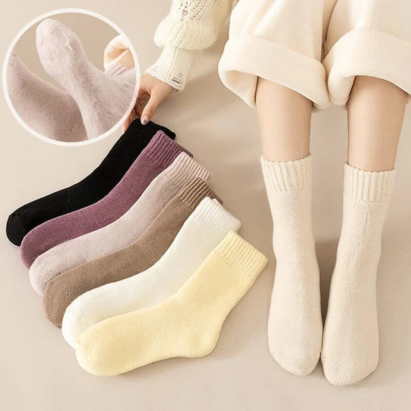 💖 Women's Solid Mid-calf Socks
