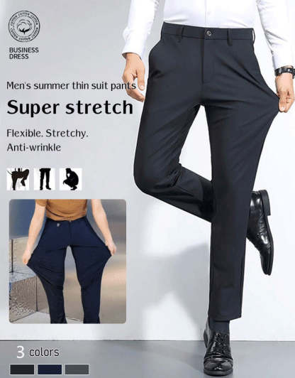 👖Men's Summer Slim Suit Business Pants