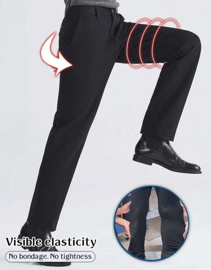 👖Men's Summer Slim Suit Business Pants