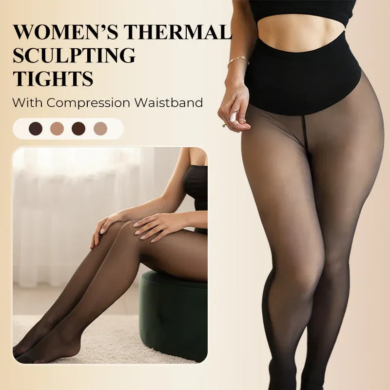 🔥Flash Sale 50% OFF!!⚡20K+ SOLD! 🏆❄️Flawless Legs Fake Translucent Warm Plush Lined Elastic Tights