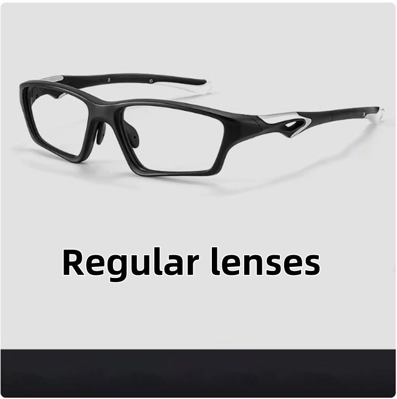 🔥Blue Light Blocking Anti-Slip Photochromic Glasses