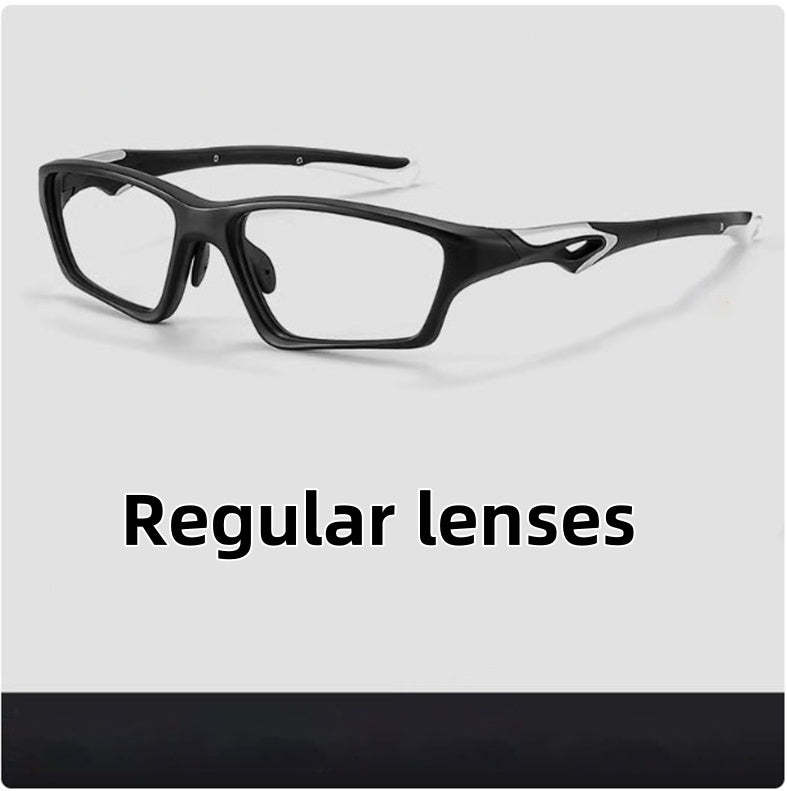 🔥Blue Light Blocking Anti-Slip Photochromic Glasses