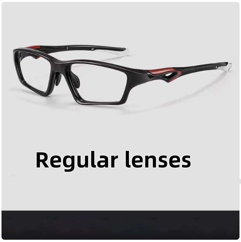 🔥Blue Light Blocking Anti-Slip Photochromic Glasses