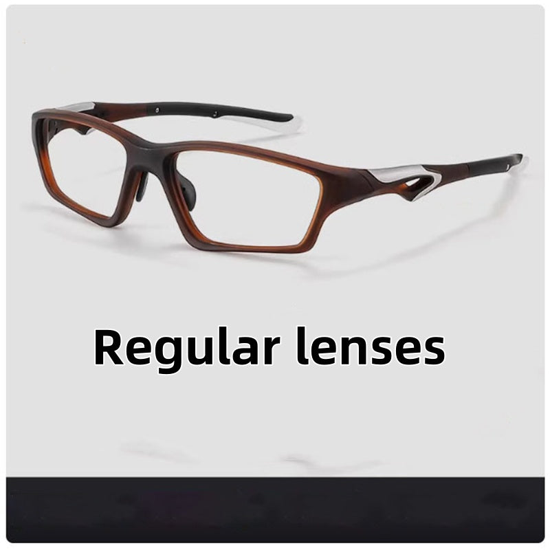 🔥Blue Light Blocking Anti-Slip Photochromic Glasses