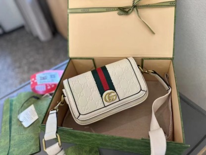 OPHIDIA SUPER MINI SHOULDER BAG
