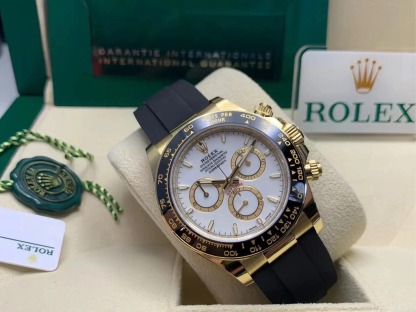 Cosmograph Daytona 116518LN