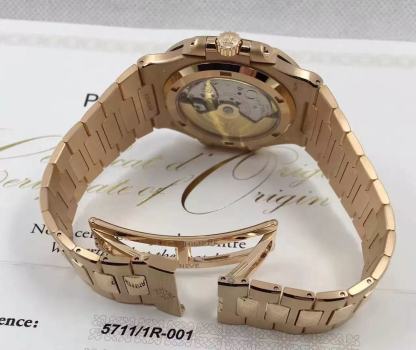 Nautilus 5711/1R-001