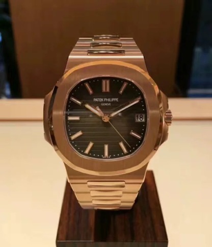 Nautilus 5711/1R-001