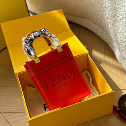 Mini Sunshine Shopper