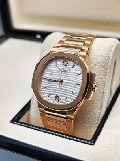 Nautilus 7118/1R-001