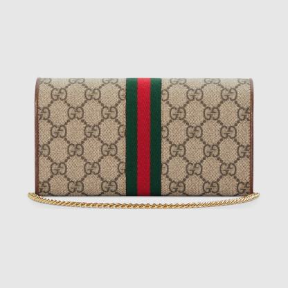 OPHIDIA  CHAIN WALLET