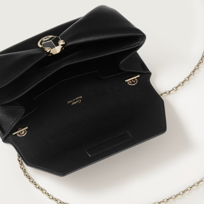 Pouch, Panthère Graphique