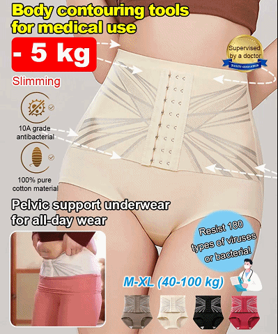 Bestselling liquid hook-and-eye tummy control panties🍀Corrects anterior pelvic tilt!🌹Cross-hook design, liquid lifting and tummy control.✨99.9% antibacterial effect, say goodbye to gynecological diseases.