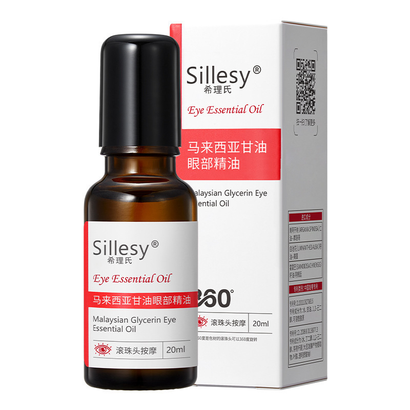 Anti-wrinkle eye essential oil