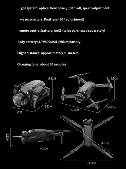 Three-camera aerial camera