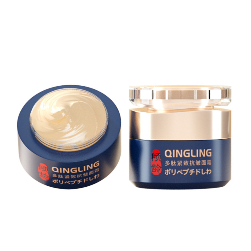 [Highly Recommended by Japanese Beauty Experts] Peptide Firming Lifting Anti-Wrinkle Cream