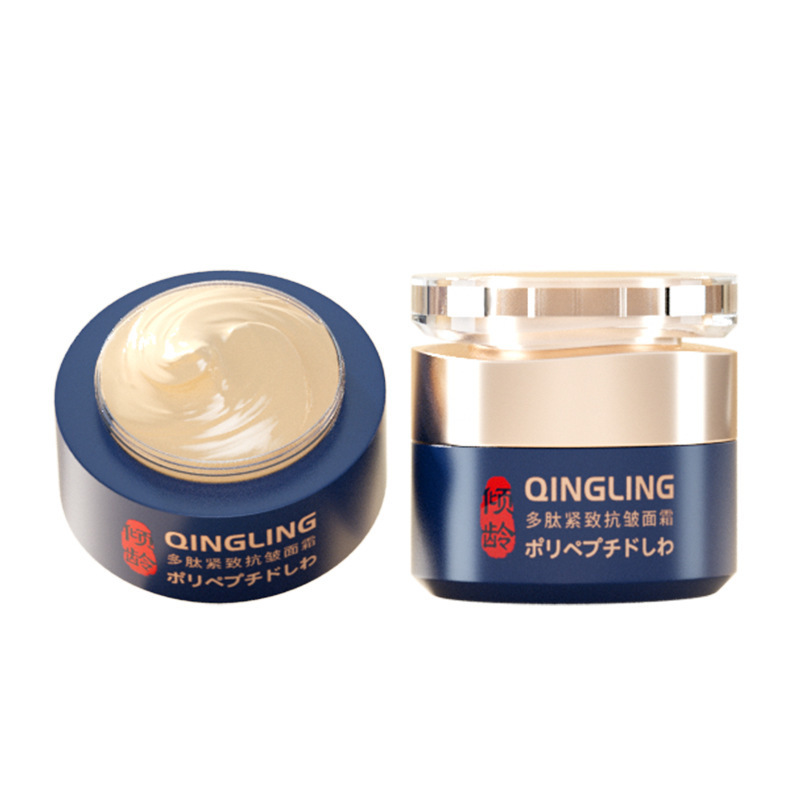 [Highly Recommended by Japanese Beauty Experts] Peptide Firming Lifting Anti-Wrinkle Cream