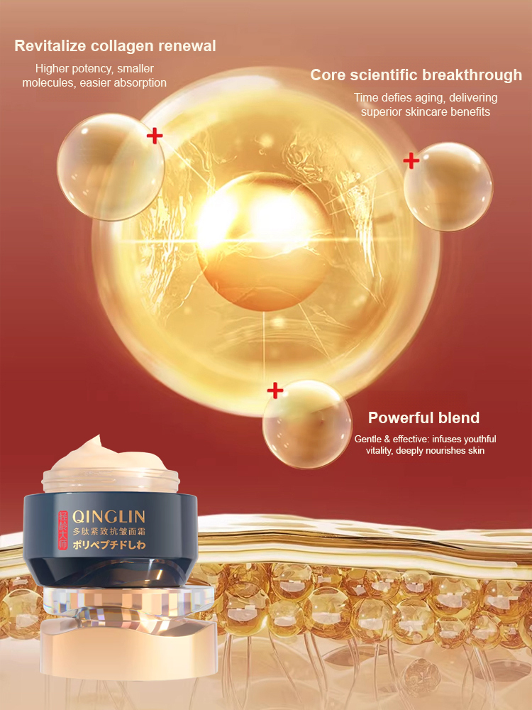 [Highly Recommended by Japanese Beauty Experts] Peptide Firming Lifting Anti-Wrinkle Cream