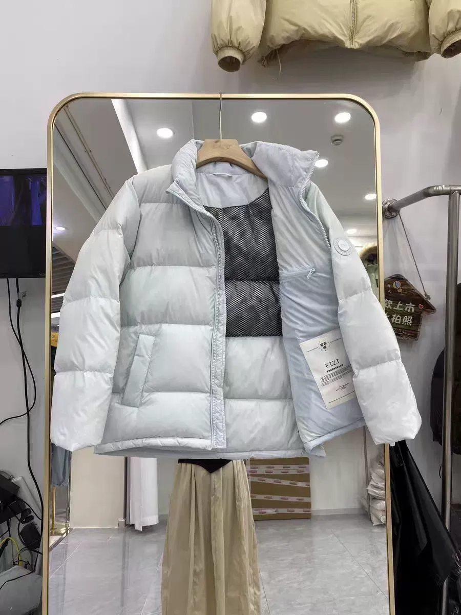 2025 New Style Stand Collar Down Jacket for Women
