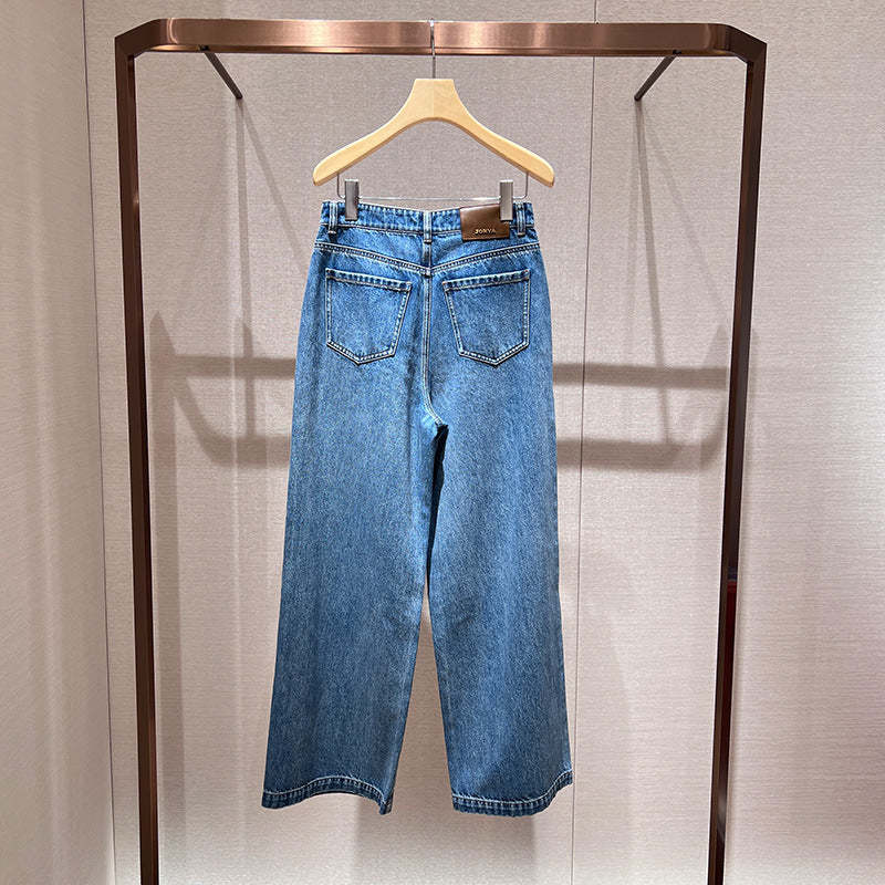 High-waisted, loose-fitting, wide-leg straight-cut jeans