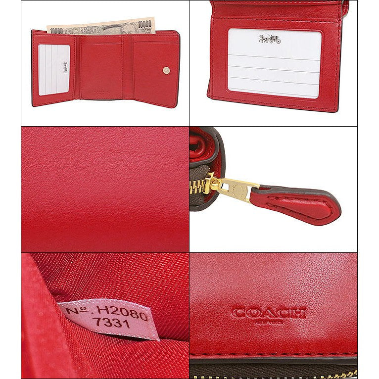 Classic Wallet