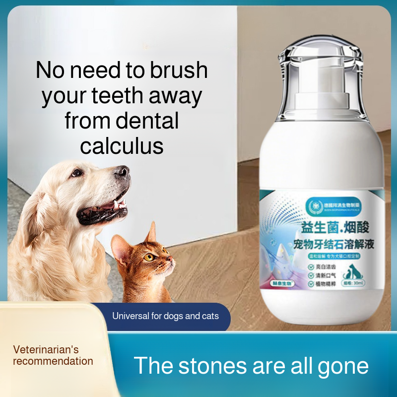 Pet Dental Care Drops | Fresh Breath & Daily Oral Care for Dogs & Cats