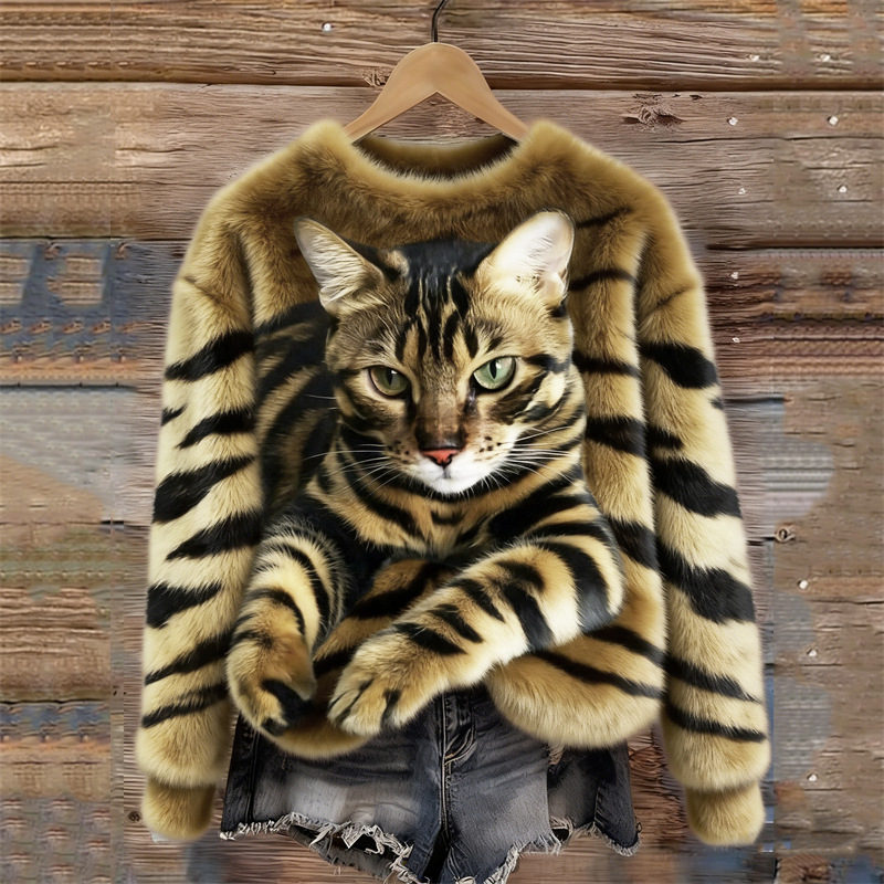 Women's Casual Animal Print Sweatshirt