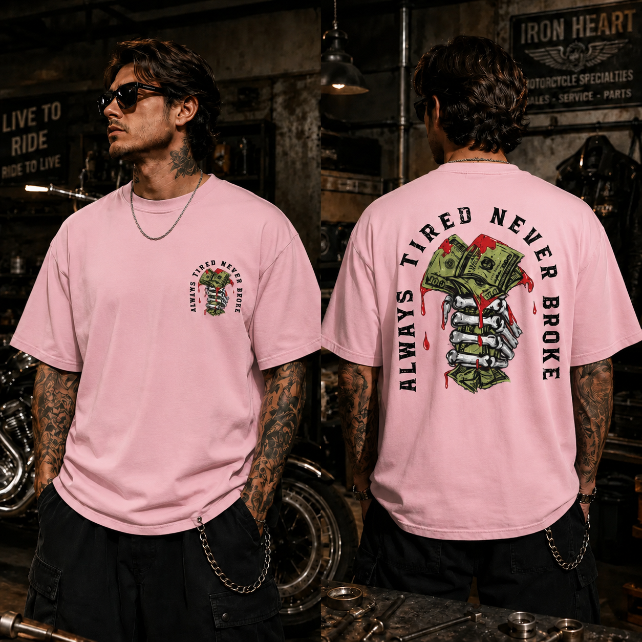 Always Tired Never Broke Skull Money Graphic T-Shirt