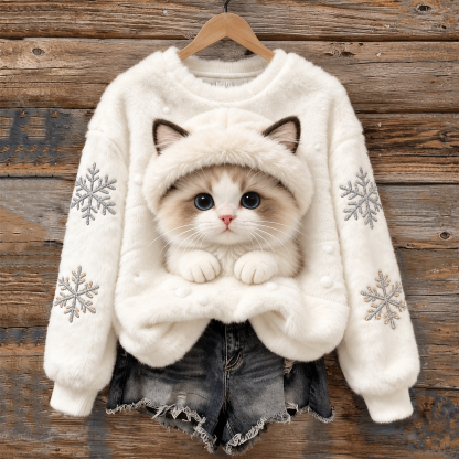 Women's Casual Animal Print Sweatshirt