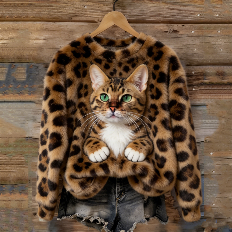 Women's Casual Animal Print Sweatshirt
