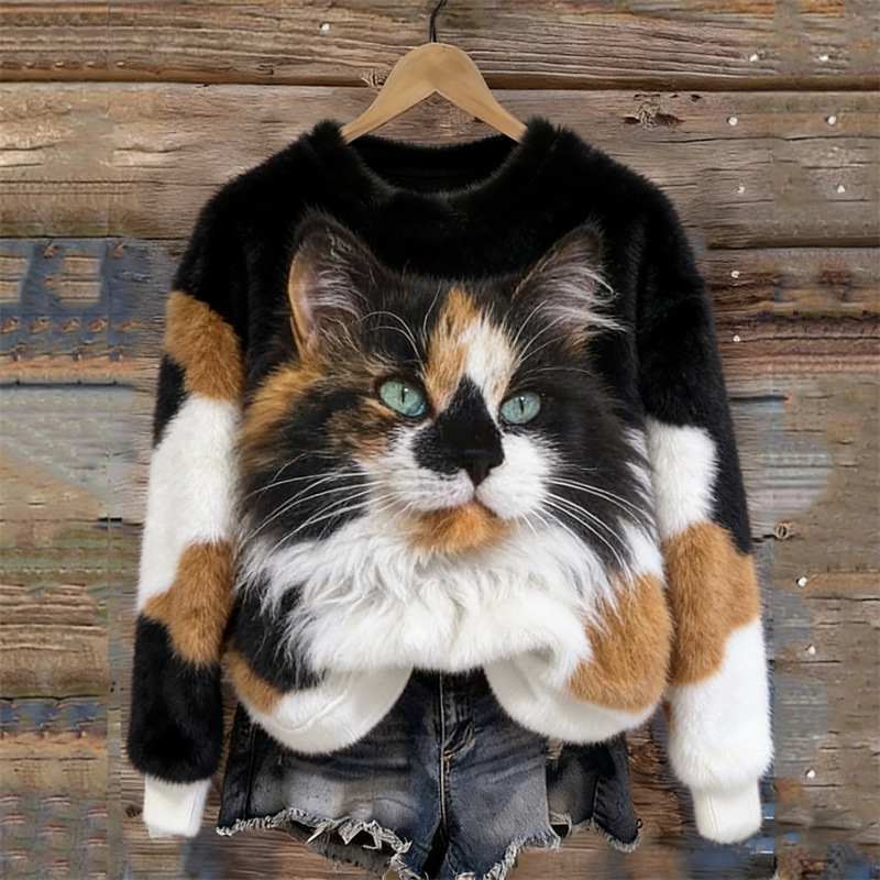Women's Casual Animal Print Sweatshirt
