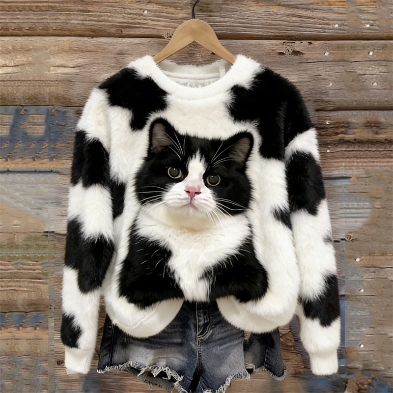 Women's Casual Animal Print Sweatshirt