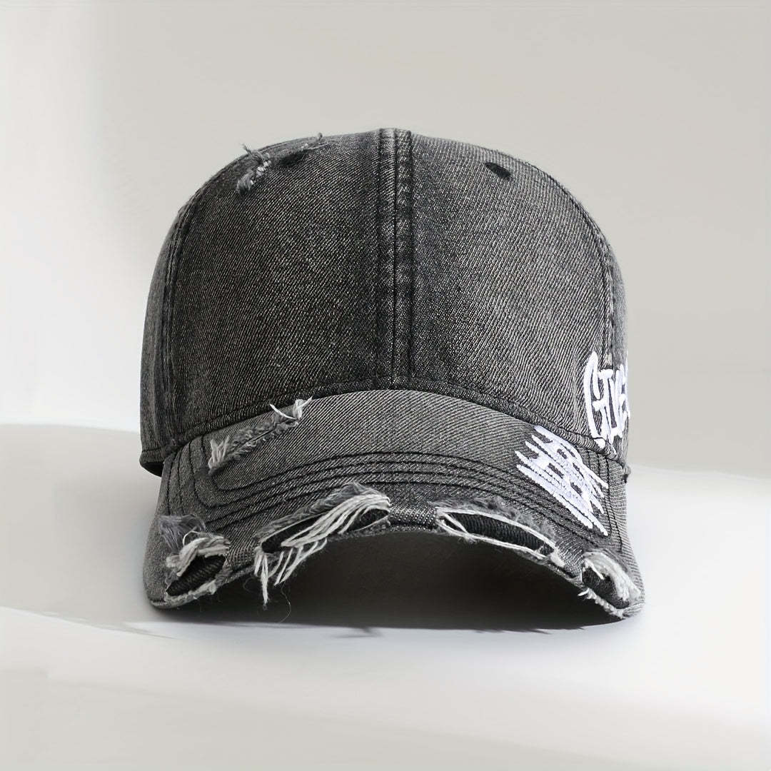 Never Give Up Distressed Cap