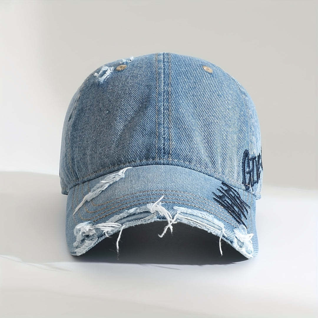 Never Give Up Distressed Cap
