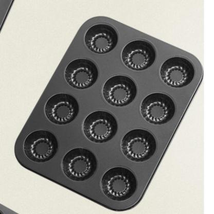 Moule à mini gâteaux Bundt antiadhésif à multiples cavités