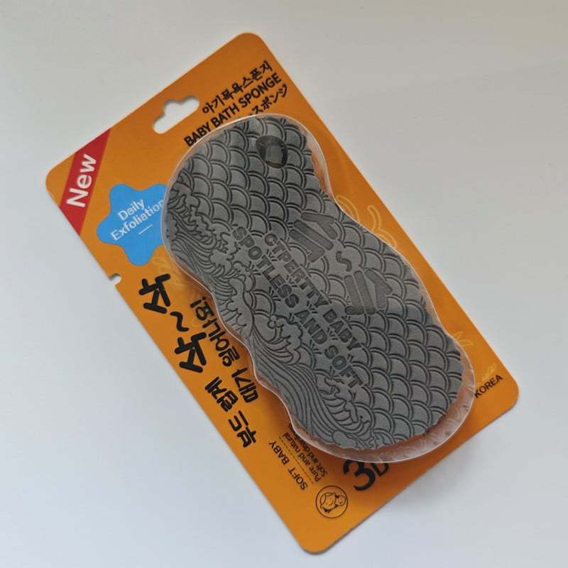 Magic Exfoliating Bath Sponge