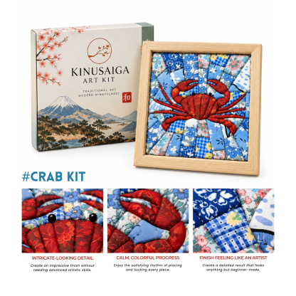 DIY Fabric Mosaic Art Kit