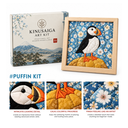 DIY Fabric Mosaic Art Kit