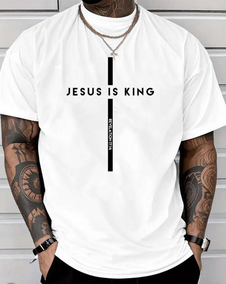 Jesus Is King 100% Cotton T-Shirt