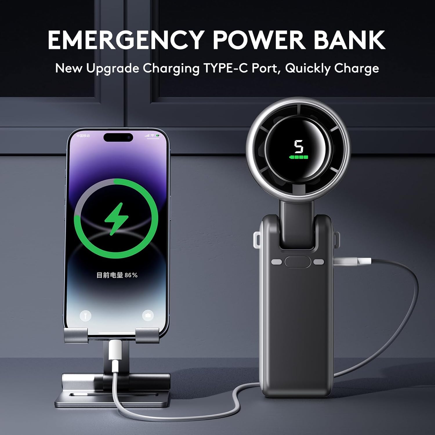 3 IN 1 Portable Handheld Turbo Fan, 5 Gear Wind, 2500mAh