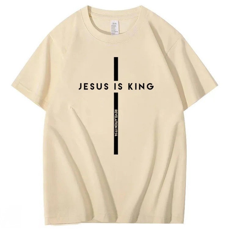 Jesus Is King 100% Cotton T-Shirt