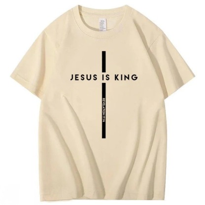 Jesus Is King 100% Cotton T-Shirt