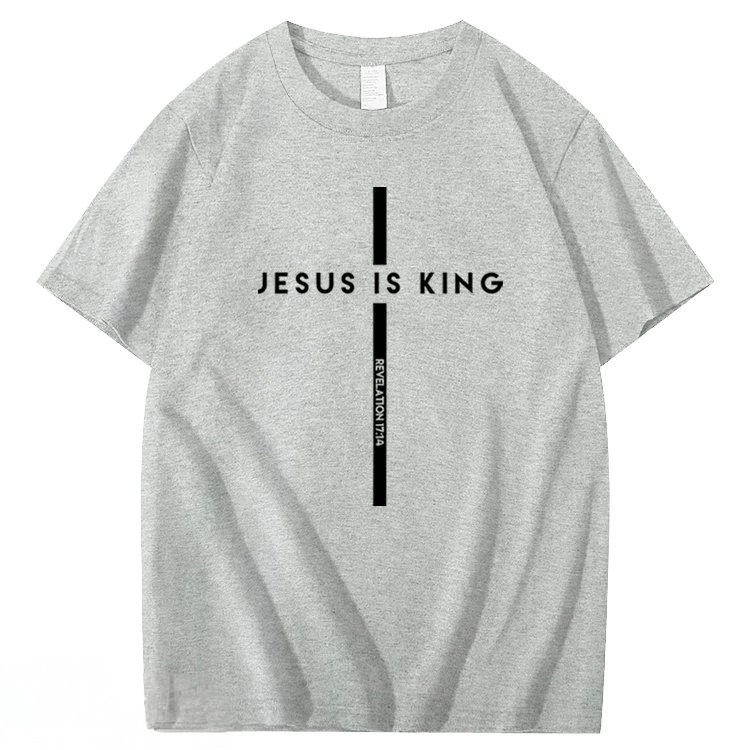 Jesus Is King 100% Cotton T-Shirt